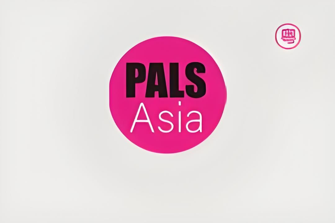 Weekly Exhibition Insight | Targeting PALS Asia: How to Precisely Capture High-End Supply Chain Opportunities at Asia's Premier Pro-AV Show?