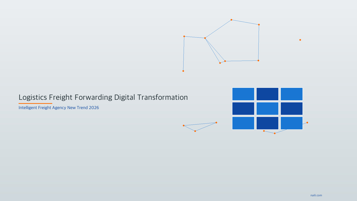 Digital Transformation Accelerates in Logistics Freight Forwarding Industry: Intelligent Freight Agency Becomes New Trend in 2026