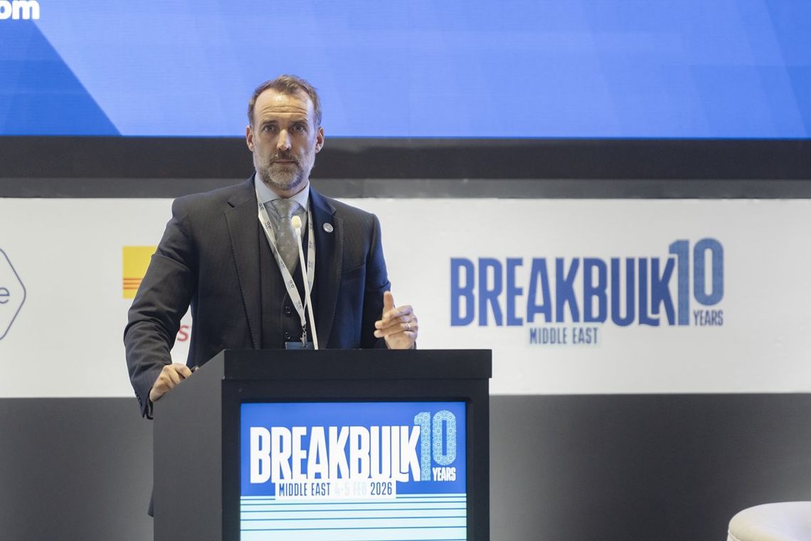 进军中东项目物流新蓝海：Breakbulk Middle East 2026，货代企业不容错过的战略舞台