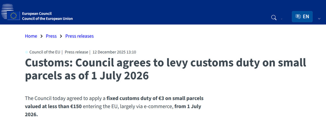 欧盟关税新政来袭：2026年7月起，3欧元门槛取消！跨境包裹“免税时代”终结，物流与卖家如何破局？