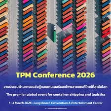 TPM 2026 Kicks Off in Long Beach: The Premier Global Container Shipping Conference Sets the Tone for Trans-Pacific Trade