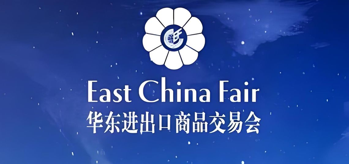 Weekly Exhibition Insight | Landing at the China (Shanghai) East China Import and Export Fair (ECF): How Can Logistics & Freight Forwarding Firms Secure the "Starting Position" in Foreign Trade Services?