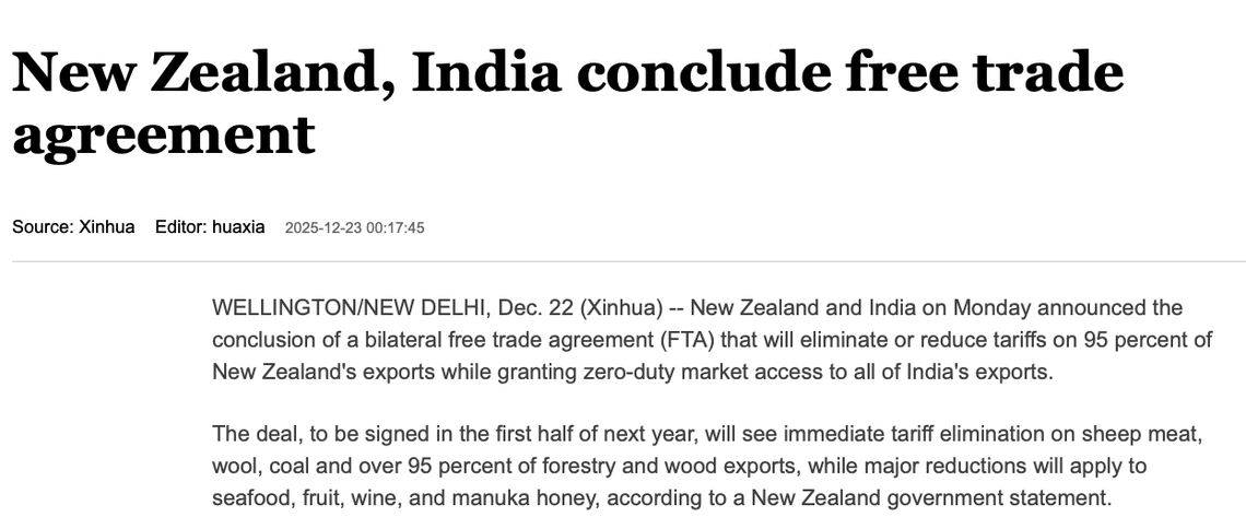 印度-新西兰自贸协定敲定：南半球贸易新通道为货代带来何种机遇？
