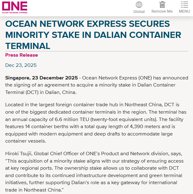 ONE Announces New Acquisition